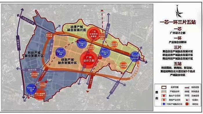 广州白云一力中心公司规划图